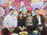 節目:食得開心