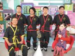 節目:健康知多d