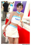 NEC_HKCCF_819_005W
