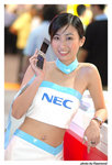 NEC_HKCCF_819_006W