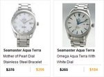 Omega Seamaster Aqua Terra
01