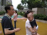 IMG_0080