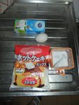 DSCF1739