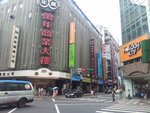 taiwantravel073126