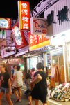 taiwantravel080161