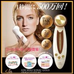 JAPAN GALS 5MHz (SET)