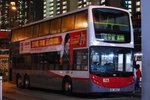 823@K16(farewell)