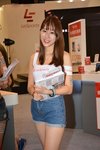 香港電腦通訊節2016  (16-11395)