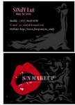 SIN Make Up namecard