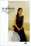 annual dinner-4