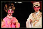 IMG_4439