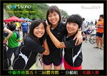 IMG_3676