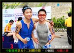 IMG_3689