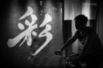 night-bike_22831241322_o