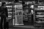 bakery_23239078389_o