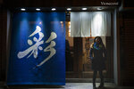 blue-colour_24205866683_o