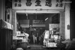 old-grocery-store_31193457685_o