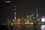 night-in-shanghai_15428639294_o