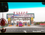 R0014295s