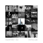ADITL_001
