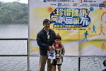 2010-01-24_大潭篤健康活力勁跑賽_ (1019)
