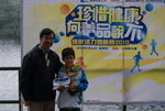 2010-01-24_大潭篤健康活力勁跑賽_ (1021)