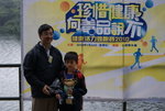 2010-01-24_大潭篤健康活力勁跑賽_ (1022)