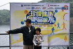 2010-01-24_大潭篤健康活力勁跑賽_ (1023)