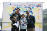 2010-01-24_大潭篤健康活力勁跑賽_ (1028)