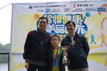 2010-01-24_大潭篤健康活力勁跑賽_ (1029)