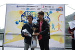 2010-01-24_大潭篤健康活力勁跑賽_ (1032)