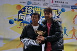 2010-01-24_大潭篤健康活力勁跑賽_ (1033)