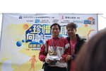 2010-01-24_大潭篤健康活力勁跑賽_ (1041)