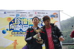 2010-01-24_大潭篤健康活力勁跑賽_ (1043)