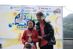 2010-01-24_大潭篤健康活力勁跑賽_ (1048)