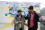 2010-01-24_大潭篤健康活力勁跑賽_ (1050)