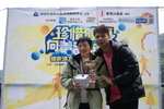 2010-01-24_大潭篤健康活力勁跑賽_ (1051)