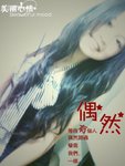 DSC026140