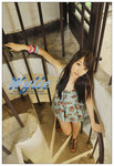 nEO_IMG_DSC_0833