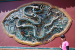 昭陵龍壁~龍壁是用五彩琉璃瓦片嵌鑲而成，具有鎮妖、避邪的祥瑞之物。

DSC_0467