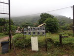 P3310106