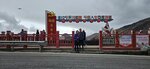 IMG-20241002-WA0009