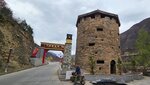 IMG-20241002-WA0054