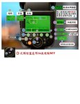 IMG-20241011-WA0055