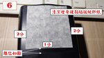 IMG-20241018-WA0009
