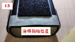 IMG-20241018-WA0012