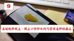 IMG-20241018-WA0018