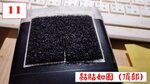 IMG-20241018-WA0019