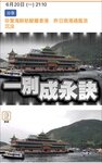 IMG-20220620-WA0043