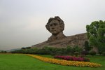 毛澤東青年藝術雕塑，以毛澤東1925年形象為基礎. 雕像高度32米,長83米,寛41米,是中國最大的毛澤東雕塑.
20150415120058_IMG_1368~2